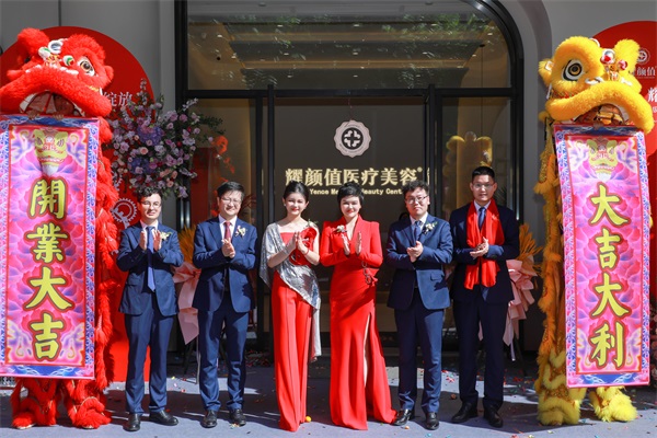 1696234042948447.jpg 微信图片_20231001155929.jpg