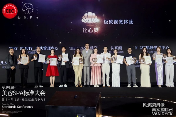 22_看图王.web.jpg