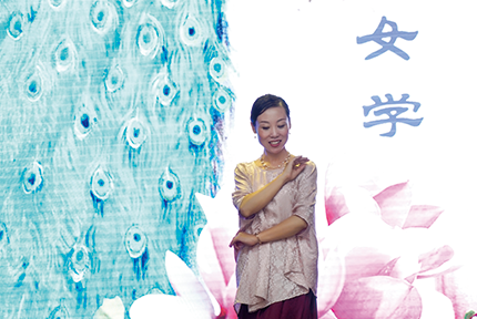 香港红瑞集团企业文化之国学工程——第十三期女学培训，保持德行，提升修养！