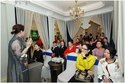 美丽·健康 | 阻断疾病，预约健康：瑞娜排毒养生沙龙第一站闪耀红妆世贸分院