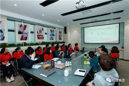 赢在总结，胜在规划：2017年度香港红瑞集团述职大会（上篇）