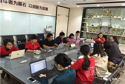 勤学·共享工程|董事长张艳红一行赴川出席“秀域千店战略成都研讨会”