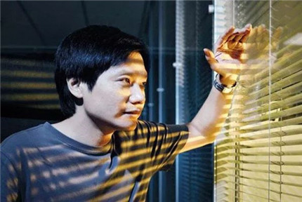 勤学·共享工程|小米科技创始人雷军：敢于梦想，勇于坚持，顺势而为，保持专注，拼命工作