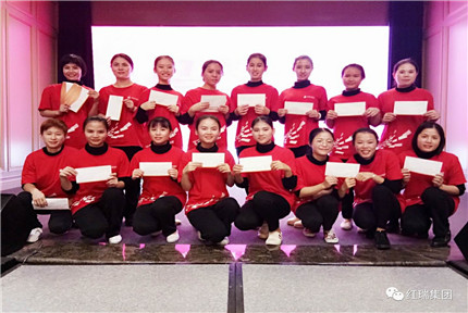 匠心·荣誉工程|成功是一种习惯：红洋坊美业2017年度标杆员工表彰大会成功召开