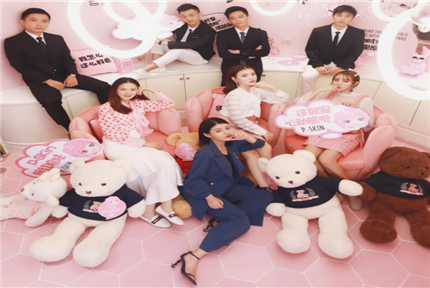 红瑞资讯 | 粉爆少女心，网红打卡圣地！还没开业就火爆海口的店！