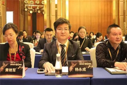 红瑞资讯 | 瑞韩2018年度大事记 因爱而美，为美前行