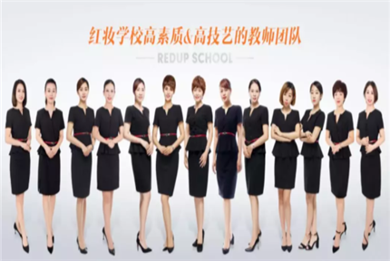 红瑞资讯 | 年度回顾——2018感恩所有遇见，红妆学校2019全新出发！