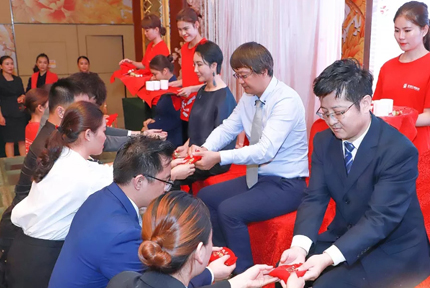 孝感·圆梦工程 | 传承永续，师道匠心，红瑞集团举行2019开年大拜师仪式