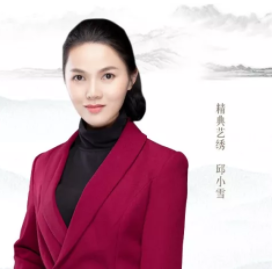 红妆纹绣 | 邱小雪：一城芳华绕指尖，她的手改变了时间的美!