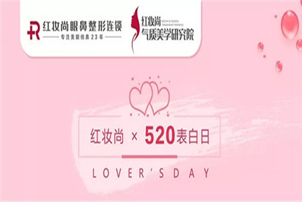 美丽·健康工程 | 谨慎点开，太甜了！这种甜得发齁的，就是爱情吧！