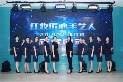 红瑞资讯 | 匠心手艺人初赛名单公布之红妆美业篇！来给可爱的美容师们点个赞吧~