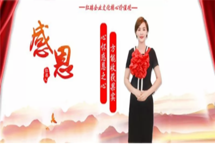 红瑞人物 | 海口红妆美容美甲职业培训学校资深老师胡高丽：心怀感恩之心，方能收获幸福