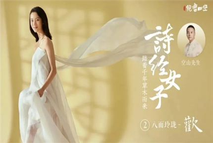 相约温暖 感知美好丨红瑞集团2020心灵绽放课程正式上线