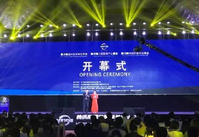 香港红瑞集团董事长张艳红女士率最强团队应邀出席美沃斯，与全球精英碰撞交流