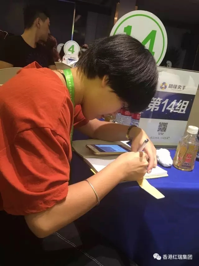 品牌巡礼 | 美学是专业,是修养,是追求——红瑞集团美学设计师南京研修班之行