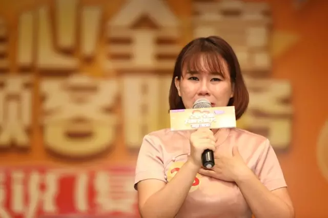 香港红瑞集团 • 红妆最美手工艺人评选暨首届美容师“金手指”技能大赛 “演说+技能”复赛圆满落幕
