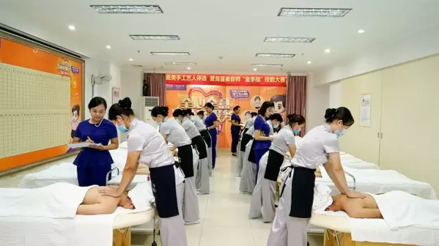 香港红瑞集团 • 红妆最美手工艺人评选暨首届美容师“金手指”技能大赛 “演说+技能”复赛圆满落幕