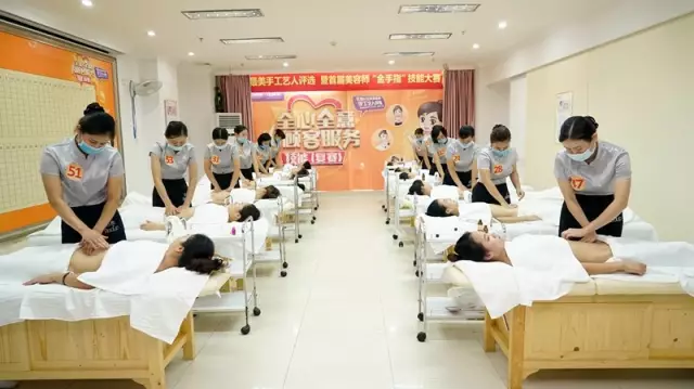 香港红瑞集团 • 红妆最美手工艺人评选暨首届美容师“金手指”技能大赛 “演说+技能”复赛圆满落幕