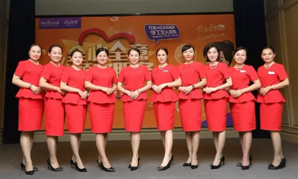 香港红瑞集团 • 红妆最美手工艺人评选暨首届美容师“金手指”技能大赛 “演说+技能”复赛圆满落幕
