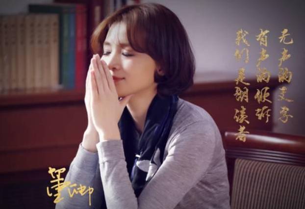 勤学·共享∣做一个有格局的女子, 精彩又优雅地活着