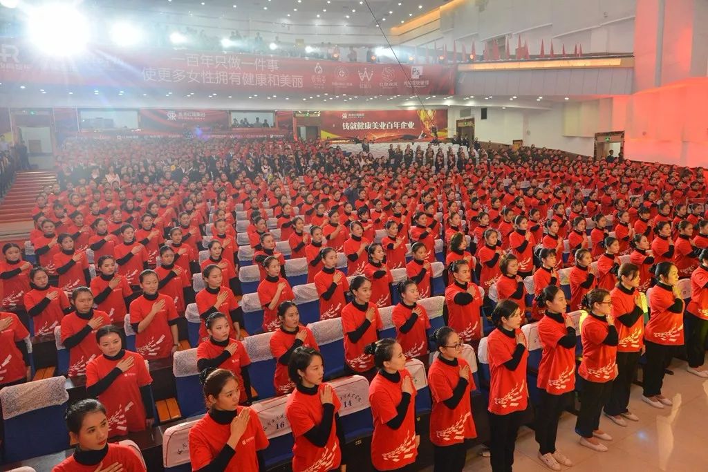 震撼人心，直击神魂！2017红瑞集团企业文化宣导大会（上篇）