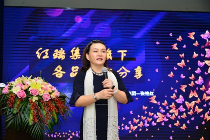 相得益彰 共创辉煌——2017年美业同行交流学习之行（三）